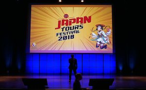 Japan Tours Festival 2018